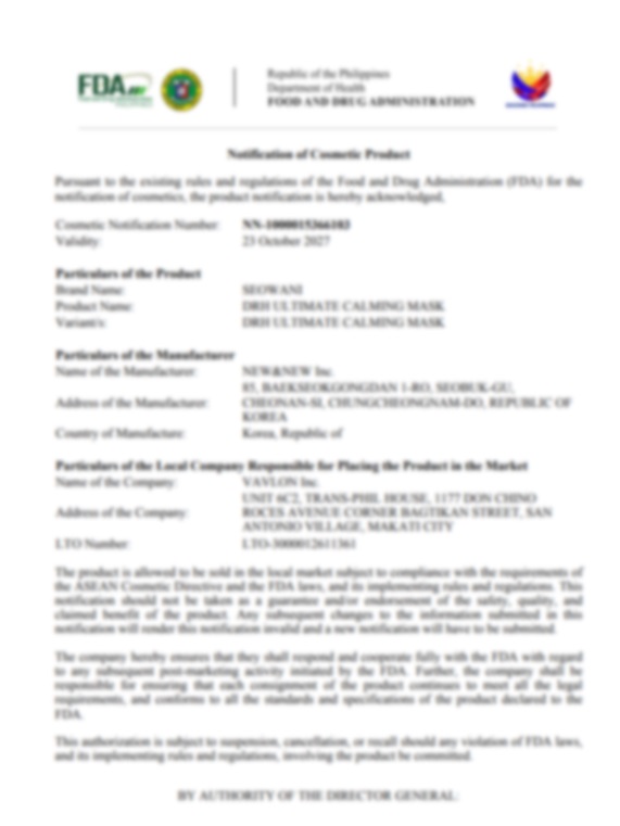 SEOWANI 필리핀 식약청  (The Philippines FDA)으로부터 품목허가 획득.